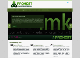 Prohost.com.mk thumbnail