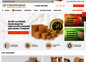 Proizvodstvo-korobok.ru thumbnail