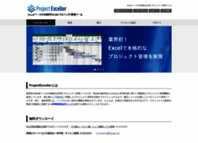 Projectexceller.com thumbnail