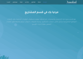 Projects.dimofinf.net thumbnail