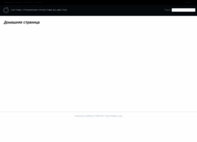 Projects.febras.net thumbnail