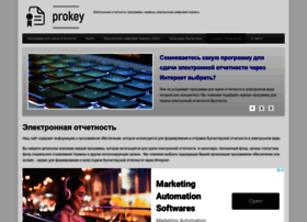 Prokey.org.ua thumbnail