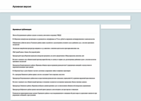 Prokuratura-vrn.ru thumbnail Prokuratura-vrn.ru thumbnail