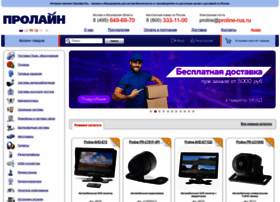 Proline-rus.ru thumbnail