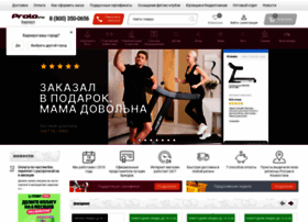Prolo.ru thumbnail