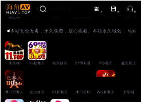 Prologo.cn thumbnail