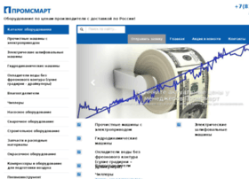 Prom-smart.ru thumbnail