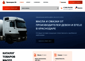 Prom-yug.ru thumbnail