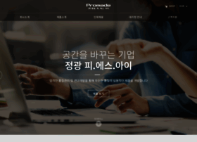 Promade21.co.kr thumbnail
