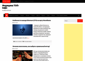 Promedtop.info thumbnail