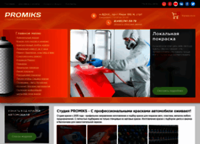 Promiks.ru thumbnail