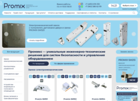Promix-center.ru thumbnail