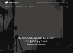 Promo-galaxy.ru thumbnail Promo-galaxy.ru thumbnail