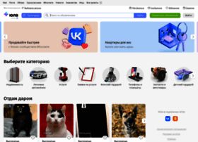 Promo.youla.io thumbnail