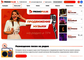 Promopulse.info thumbnail