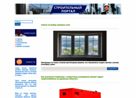 Promote-it.ru thumbnail