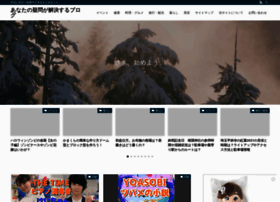 Promptreport.com thumbnail
