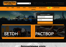 Promtech33.ru thumbnail
