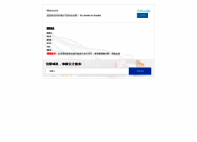 Pronhub.cn thumbnail