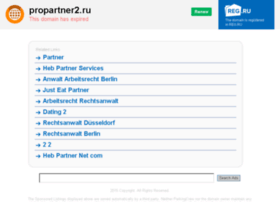 Propartner2.ru thumbnail