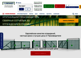 Properimetr.ru thumbnail Properimetr.ru thumbnail