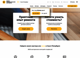 Propetrovich.ru thumbnail