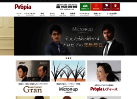 Propia.co.jp thumbnail