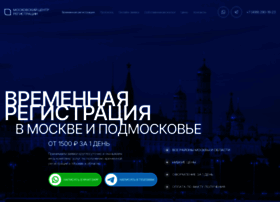 Propiska-moskva777.ru thumbnail
