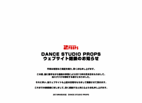 Props-dance.com thumbnail