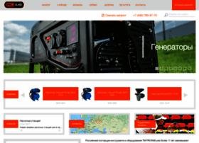 Prorabtools.ru thumbnail
