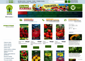 Prosad.by thumbnail Prosad.by thumbnail