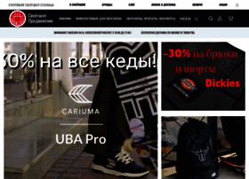 Proskate.ru thumbnail
