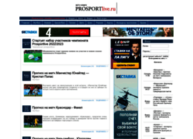Prosportlive.ru thumbnail