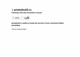 Prostobuild.ru thumbnail