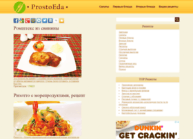 Prostoeda.net thumbnail