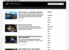 Prostokaras.com thumbnail