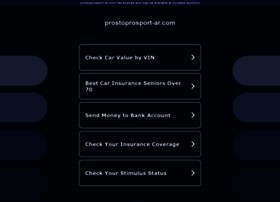 Prostoprosport-ar.com thumbnail