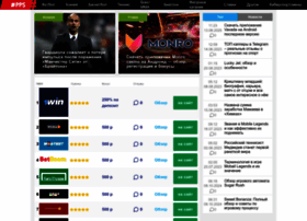 Prostoprosport.ru thumbnail