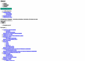 Protabletka.ru thumbnail