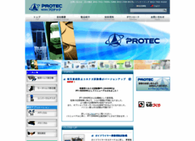 Protec5461.co.jp thumbnail Protec5461.co.jp thumbnail