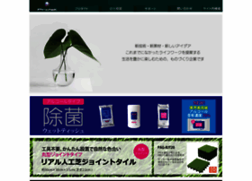 Protek.co.jp thumbnail