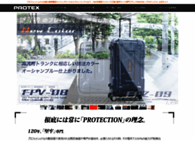 Protex-shop.jp thumbnail