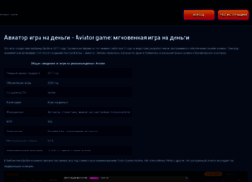 Protvino-forum.ru thumbnail Protvino-forum.ru thumbnail