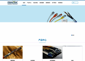 Prouvon.com.cn thumbnail