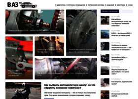 Provaz2114.ru thumbnail