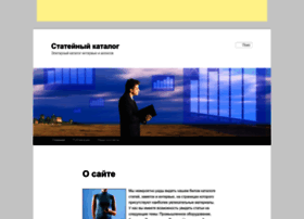 Provid1.ru thumbnail