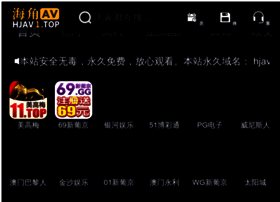 Provincal.com thumbnail Provincal.com thumbnail