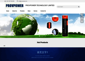 Provpower.com thumbnail