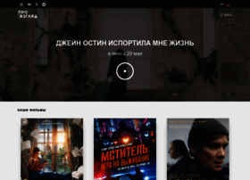 Provzglyad.com thumbnail