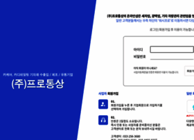 Prowax.co.kr thumbnail Prowax.co.kr thumbnail
